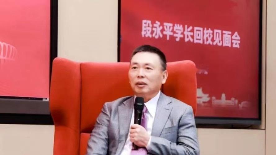 段永平讲：谦虚——是一种美德——但这是对上层的精英份子来说的——他们需要谦虚，以