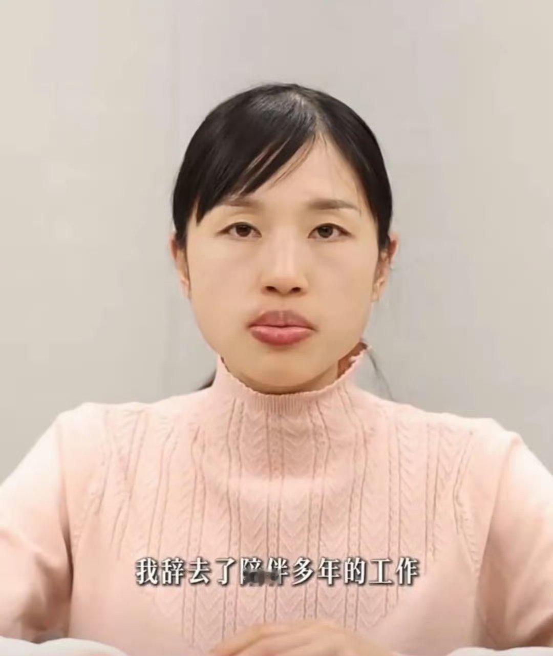 最快女护士直呼比冰箱还冷 张水华说的虽然是天气，但反映的也是她的境遇。木秀于林风