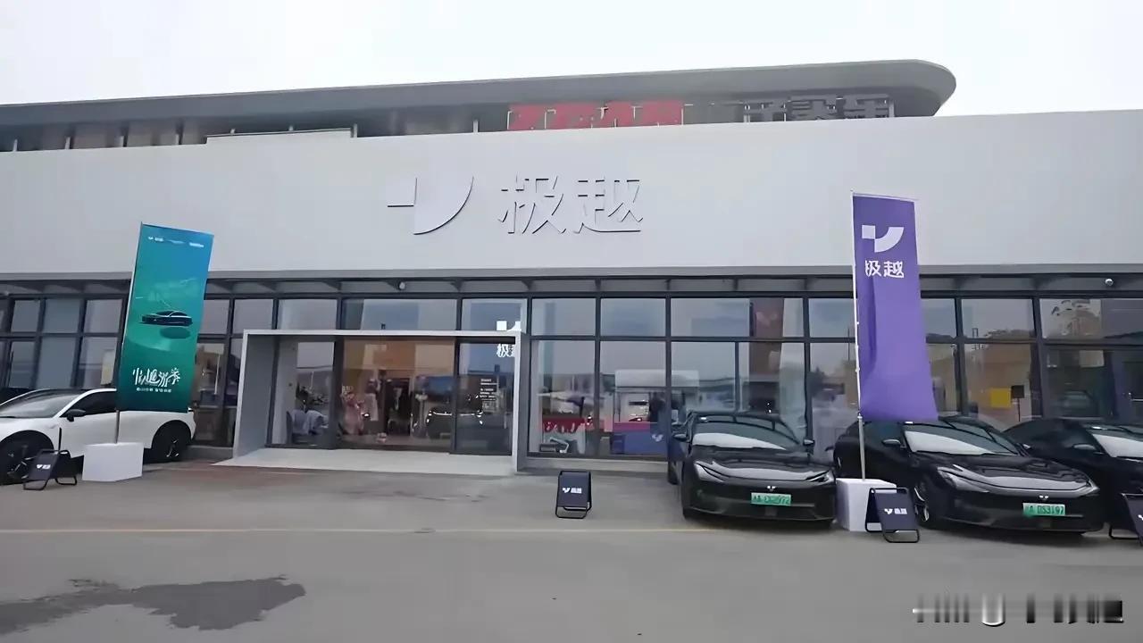 如果你知道夏一平以前是做什么的，摩拜单车创始人，后面被美团二十多亿收购了，其实早