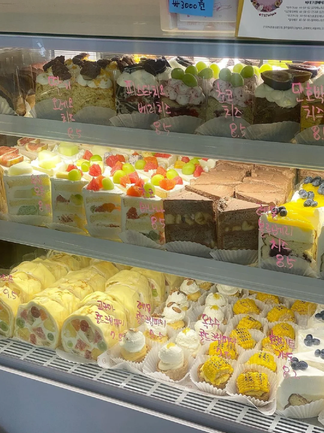 🇯🇵首尔不要错过这家小荡糕……