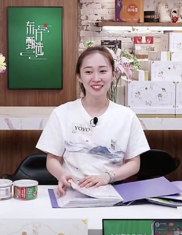 离谱又尴尬！

东方甄选 yoyo 偏偏选在风口浪尖站出来发声，强行替公司辩解，