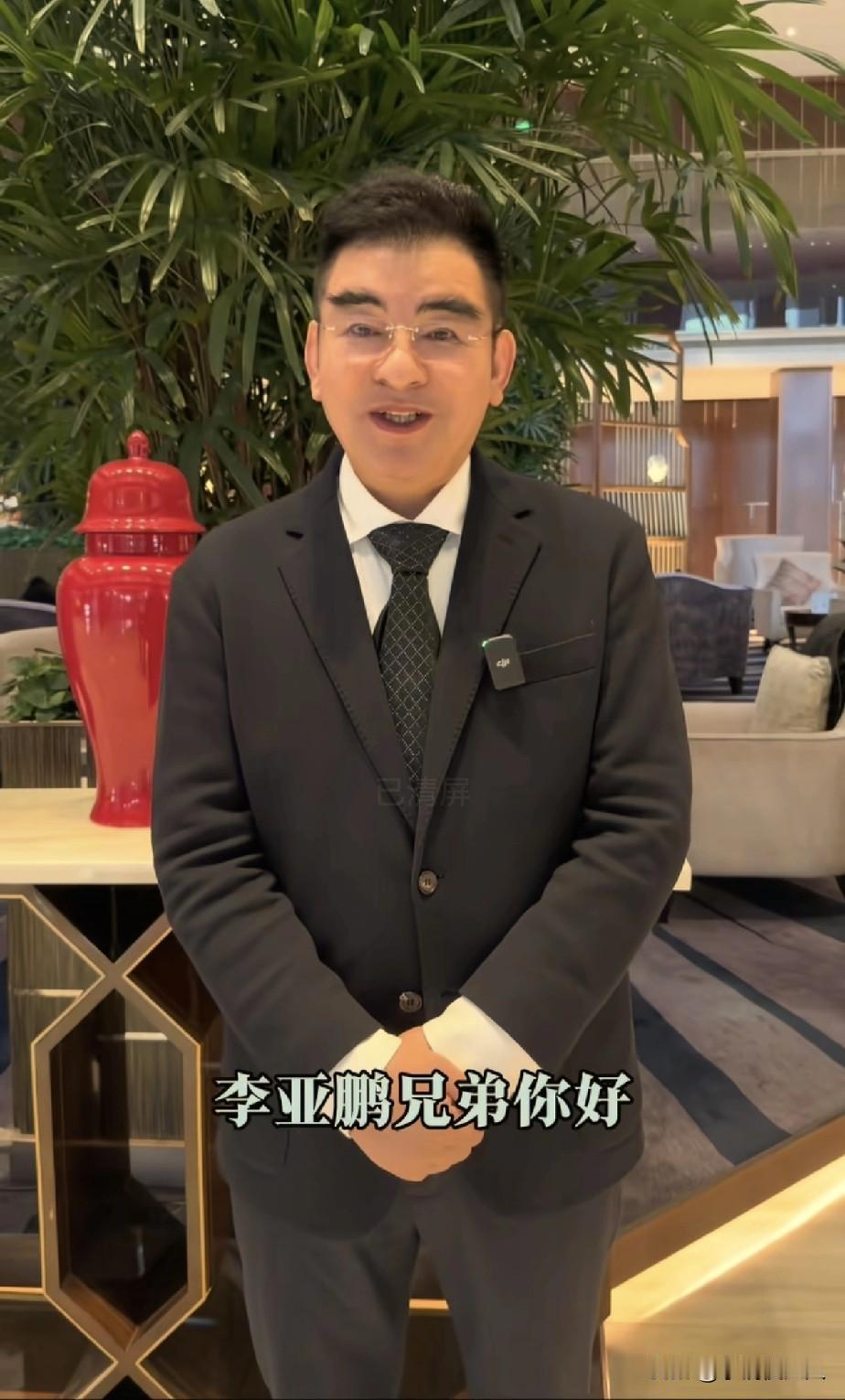 李亚鹏收到一个好消息，

他终于不用为钱发愁了，

慈善家陈光标，公开喊话李亚鹏