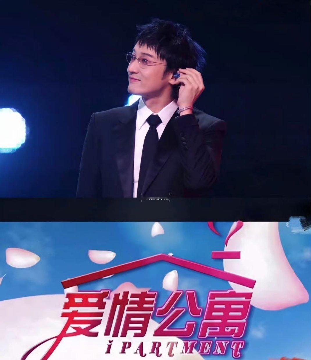 王传君终于原谅爱情公寓了其实是原谅年少的自己“不羁 放纵 爱自由” 