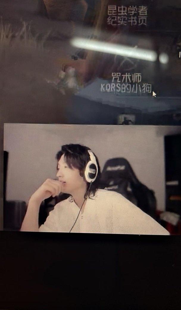 哎我去黄植绒这个衣服好好看啊 ​​​