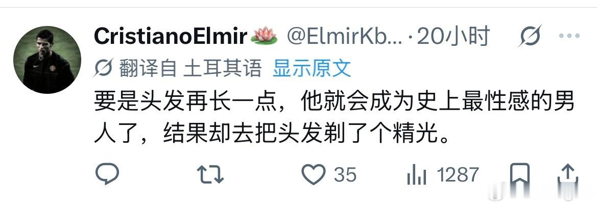 我是一直很吃style笑话的异类…… 
