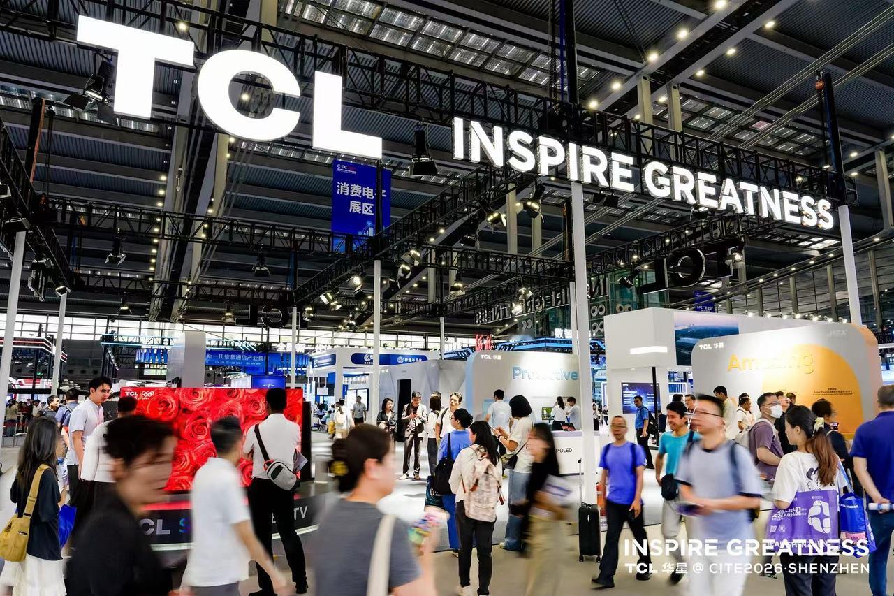 亮相CITE2026
实力出圈 创新奖加冕
品质领航 引领新视界
APEX臻图