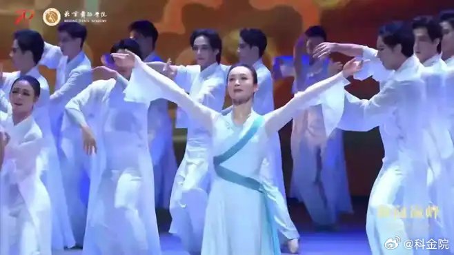 《《风华》——北京舞蹈学院》此视频已有2.9万次播放，快来一起看看！网页链接