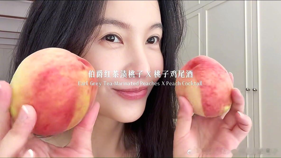 杨子姗四十岁素颜状态杨子姗美得好有生活感 别人度假忙着拍照营业，杨子姗早起拉伸，