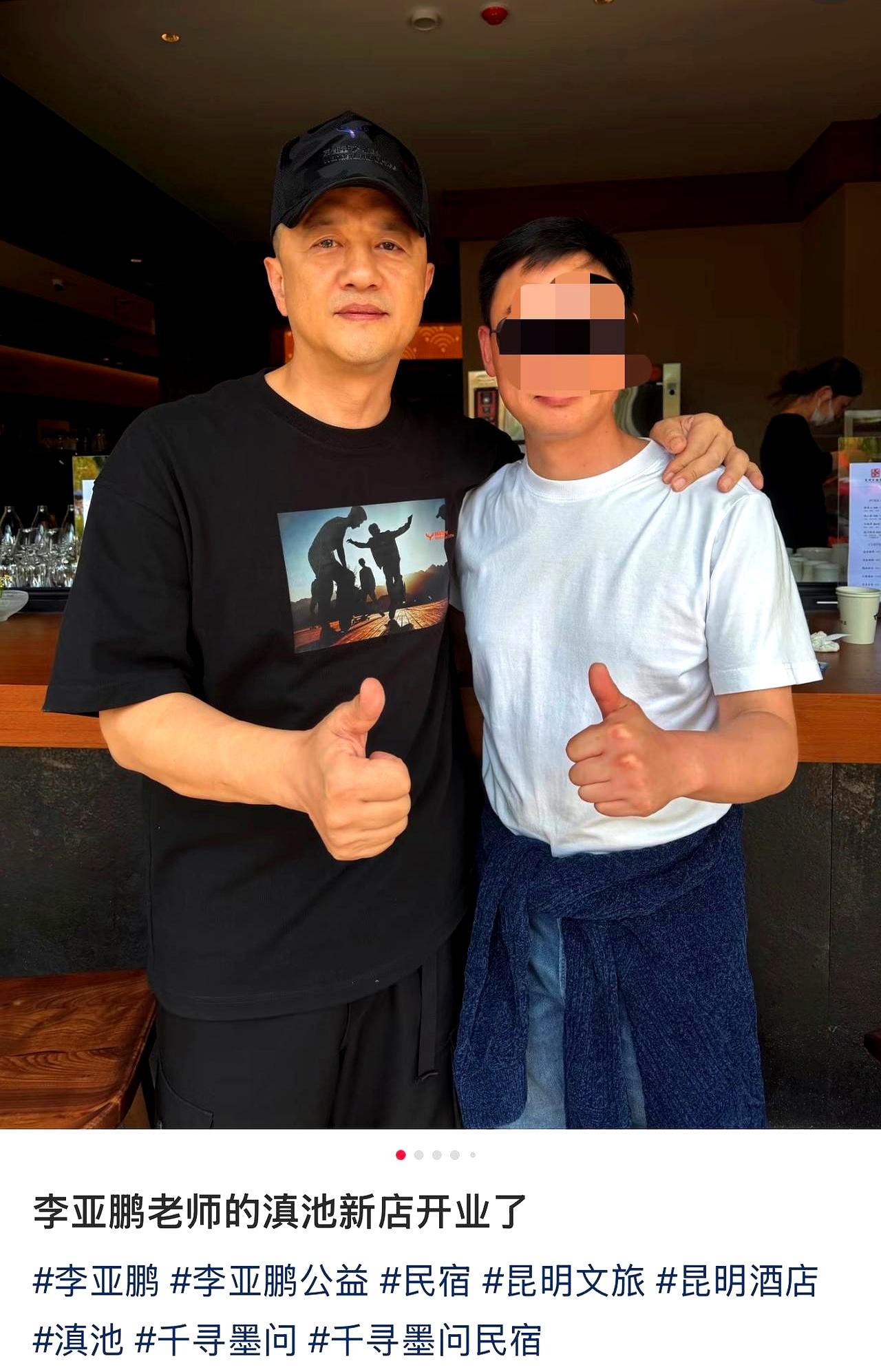 谁懂啊？
54岁的李亚鹏，大半生归来，居然还在创业的路上疯狂扑腾，这屡战屡败、屡