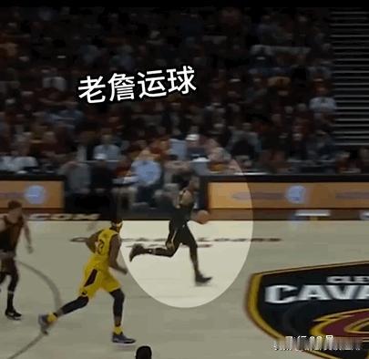 詹姆斯这球就算是走步了，你也得认啊，两分稳稳当当进了。天天刷詹姆斯走步的图，我都