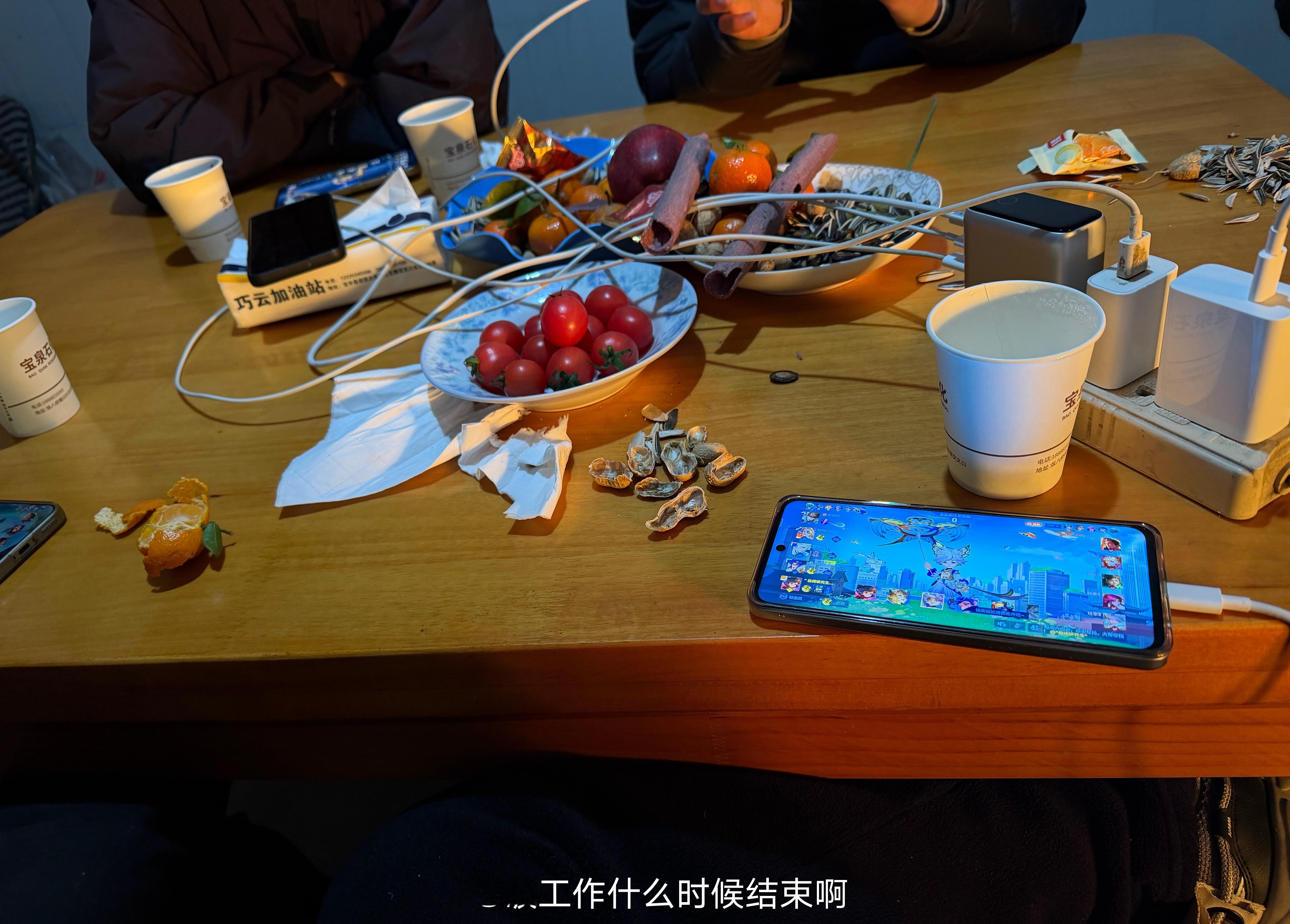 打困了新年快乐吧 