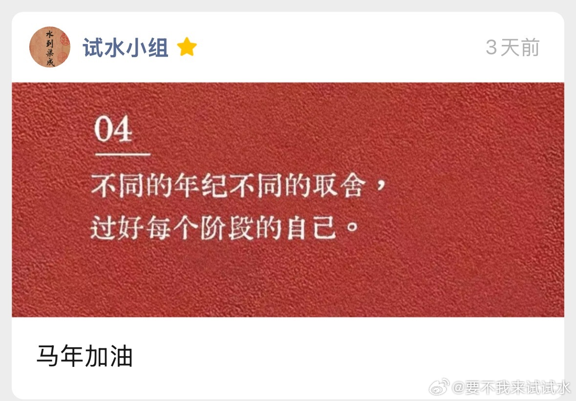 明天再加油就贵了，一箱贵19.5，提前三天就提醒你们要加油了，不论你的车还是你的