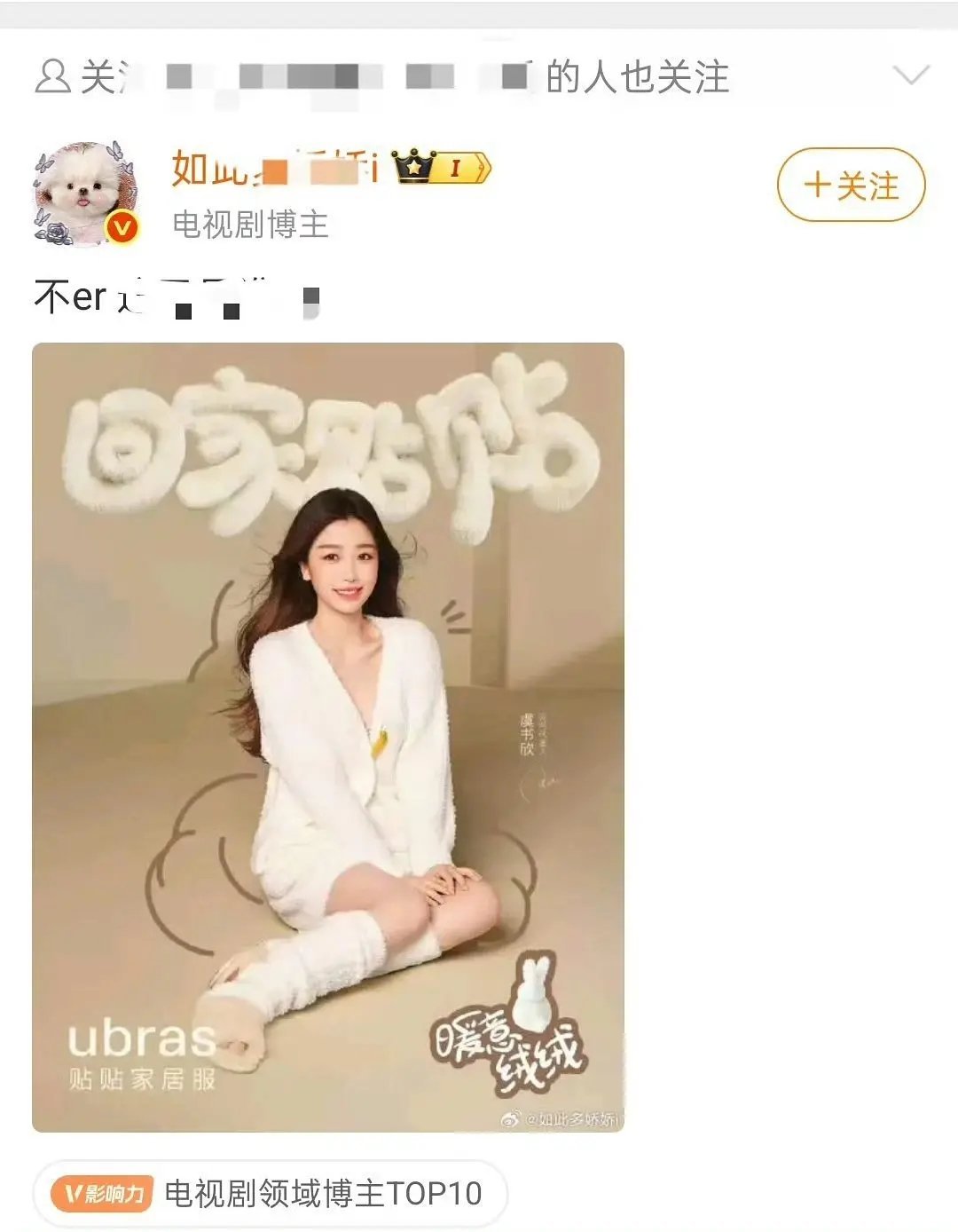 🐟丝来说一下这几张图啥时候拍的。。 