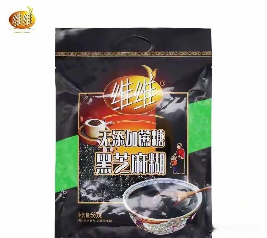 太吓人了，
霉菌超标27倍，
5份样品全不合格。

维维豆奶那个维维，无添加蔗糖