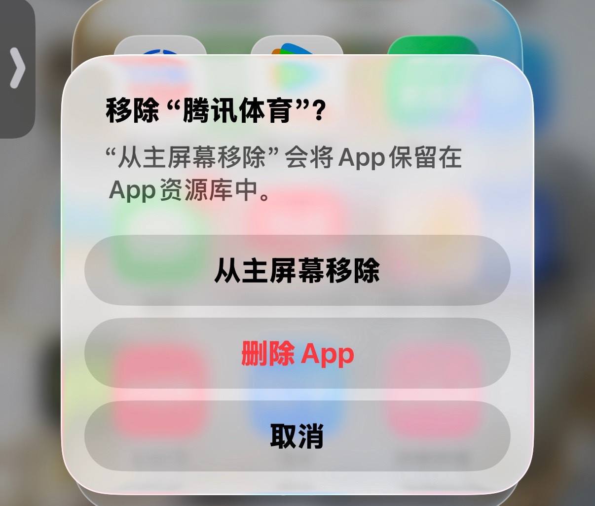开了个会员 看了2场比赛 下赛季再见👋 