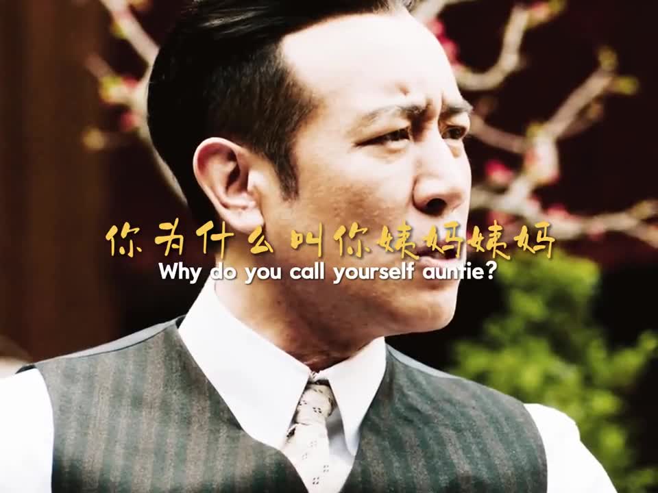好剧推荐：陈独秀先生带来的，吃吧！