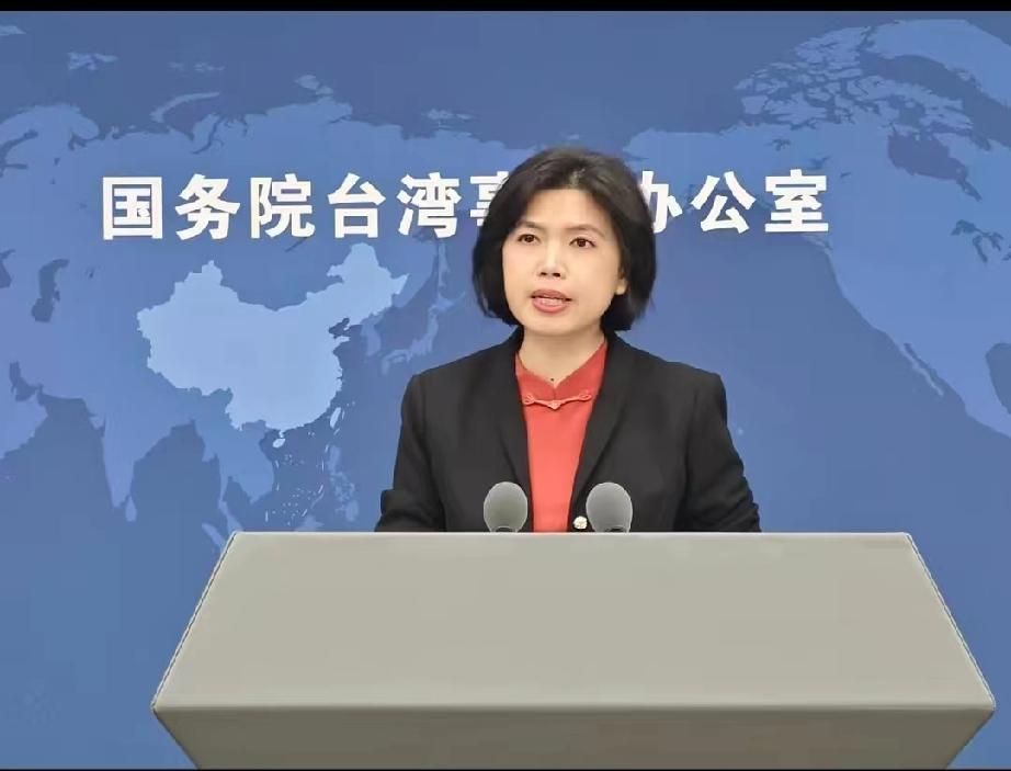 国台办为什么不理郑丽文？这根本不是什么“冷处理”，这是在挂断“诈骗电话”！郑丽文