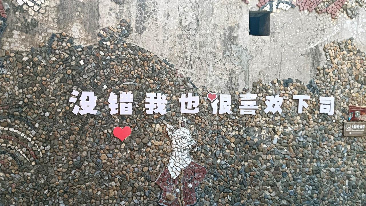 下司古镇你喜欢吗？古建筑之美旅行随拍 老街故事 古街古巷