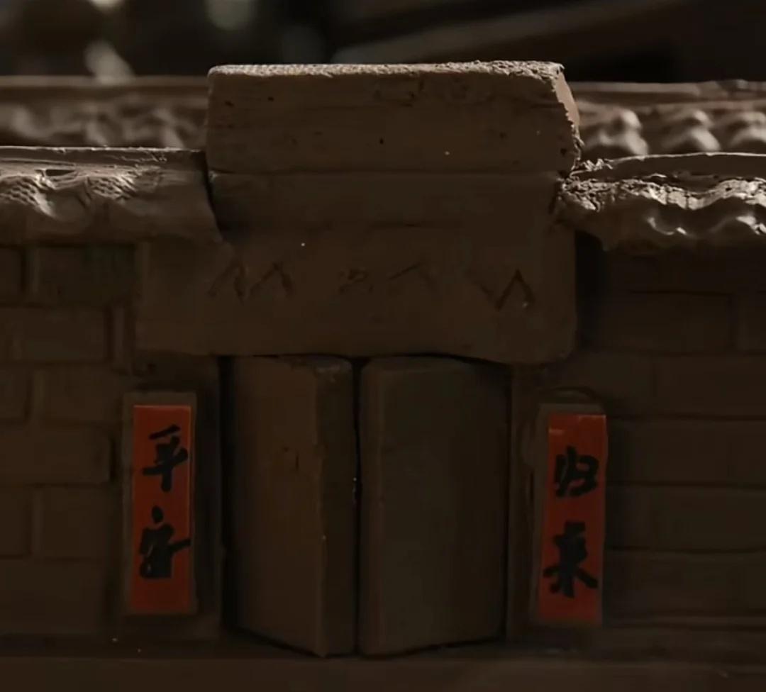 愿平安 归来
迪丽热巴