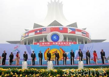东盟十一国首次南宁聚齐，这场博览会释放什么信号
第23届中国-东盟博览会将于9月