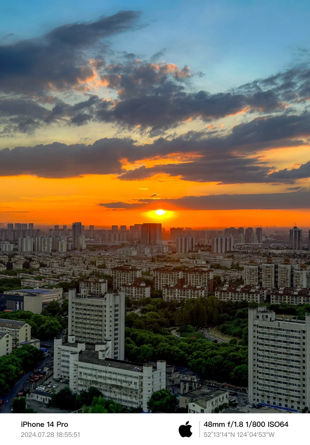 这是夏天里，你不能错过的一场落日🌇