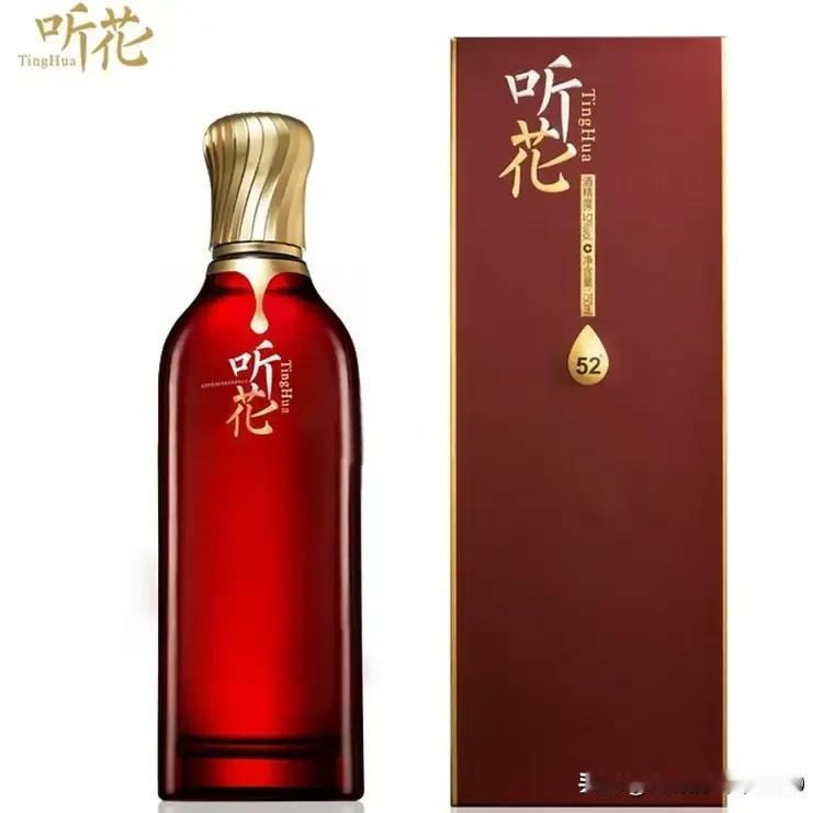 I听花酒不“不听话”。网传听花酒业合方对央视“3.15”揭丑不服，真乃食安英雄，