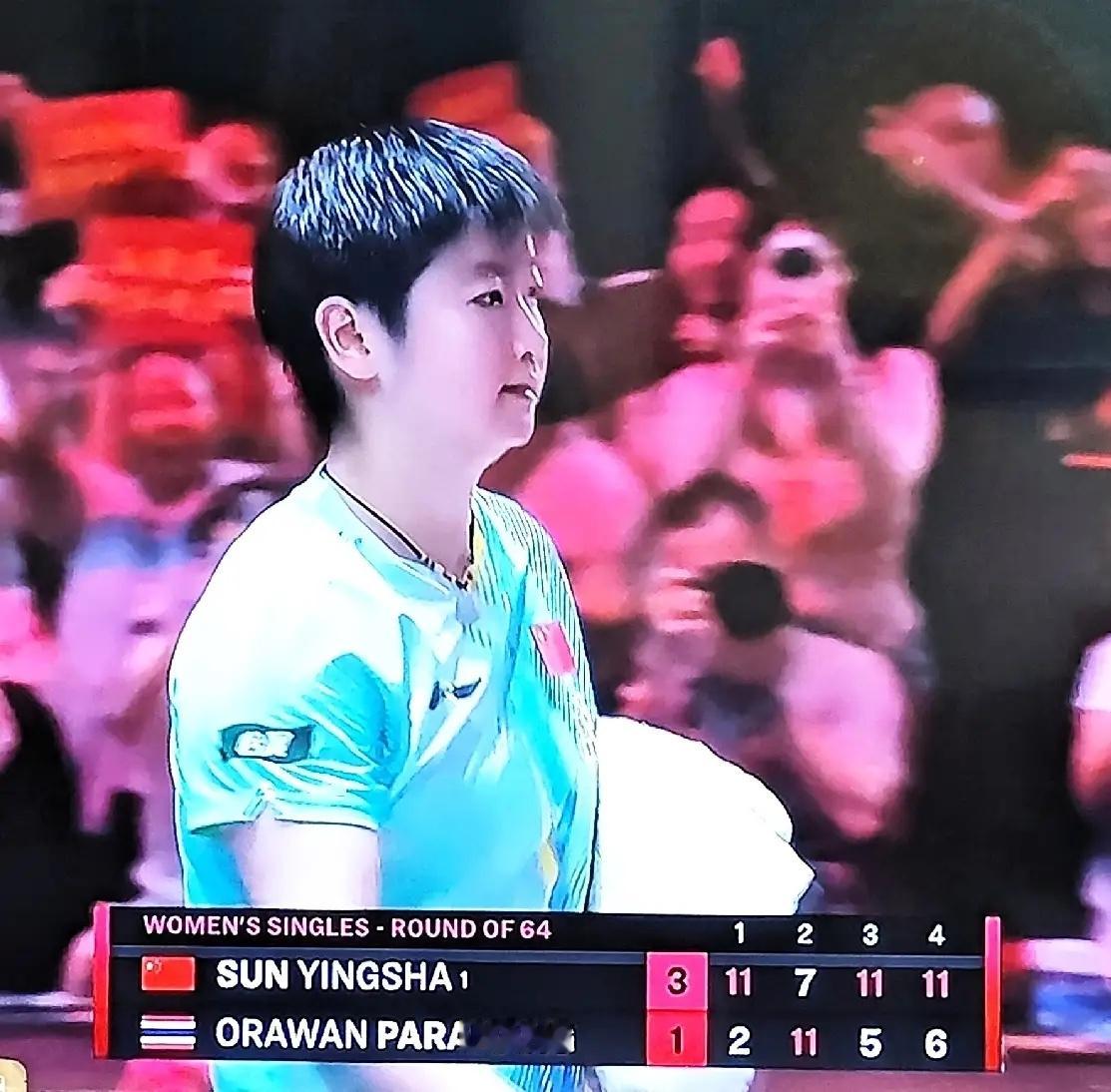孙颖莎3：1力克帕拉南晋级32强！泰国一姐帕拉南实力不俗，比赛中几个精彩球给莎莎