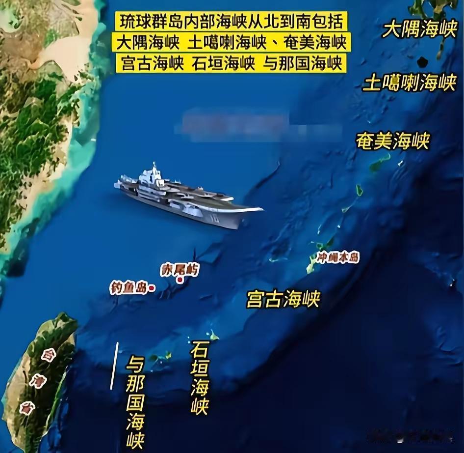 日本的炮架到了中国家门口！中国新春佳节之际，日本又来“下战书”了，他们着手推动4