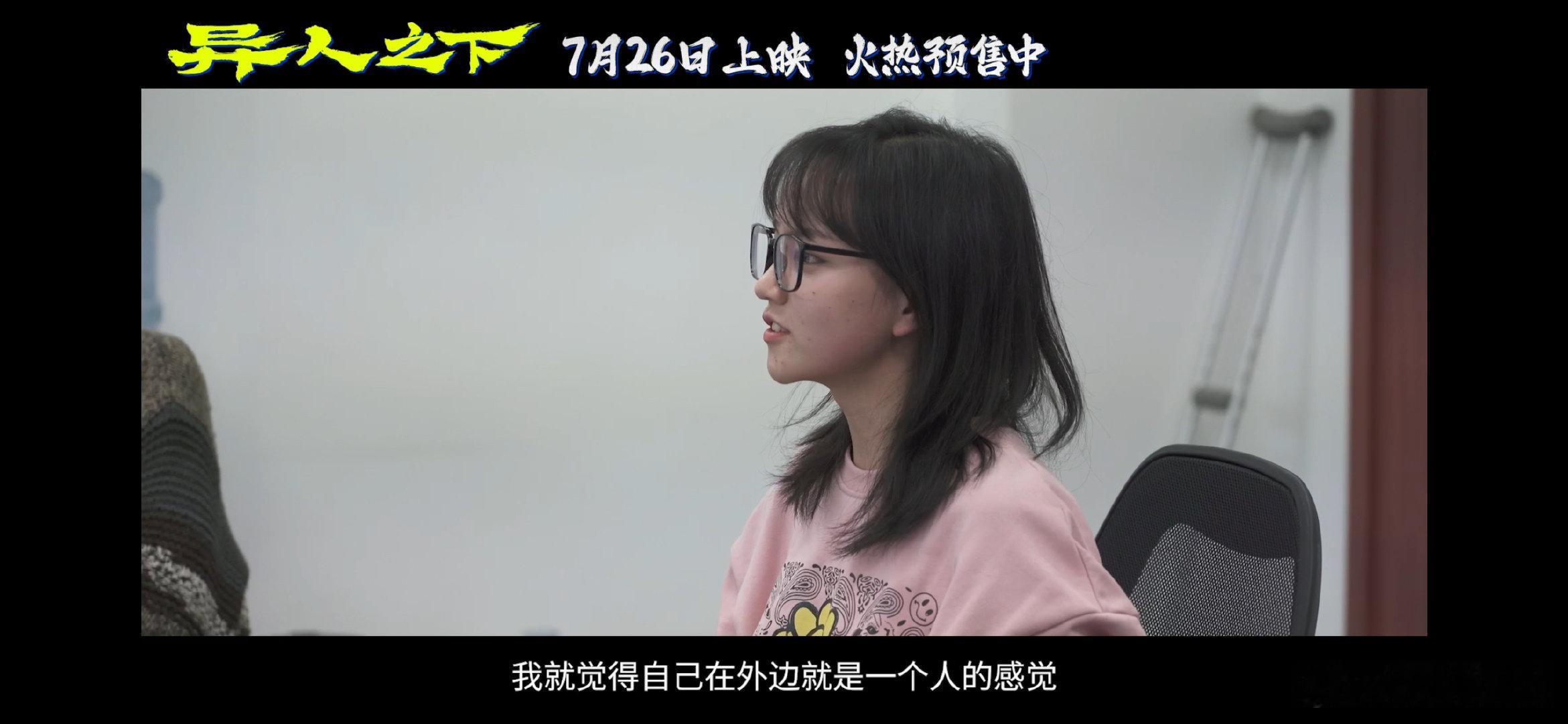 #柳妍妍能文能武能硬控#看出来对于柳妍妍这个角色理解真的是很到位了，不得不说这样