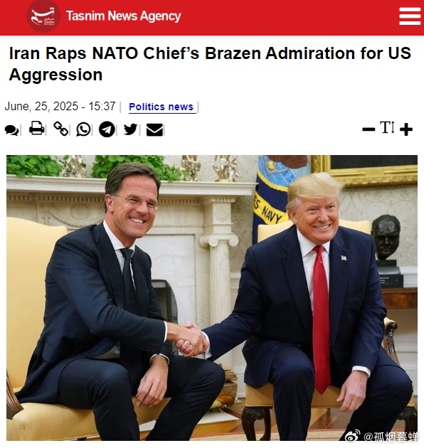 伊朗抨击北约秘书长对美国侵略行径的无耻追捧伊朗外交部发言人巴加埃北约秘书长吕特祝