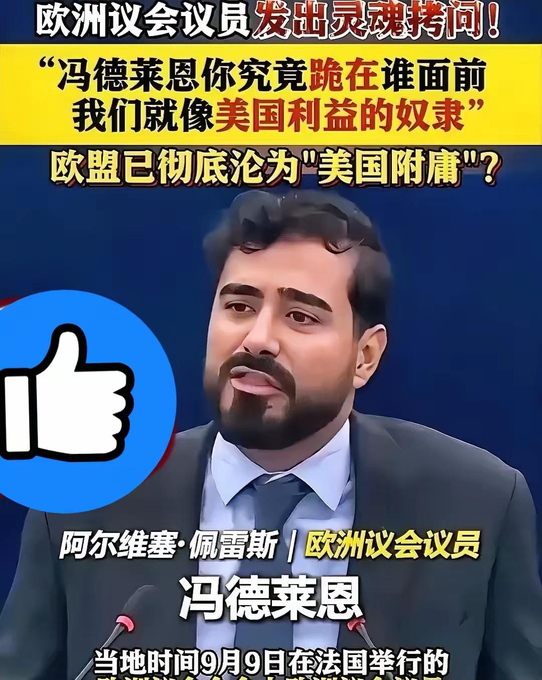 中美贸易谈妥之后你发现了吗？整个世界仿佛变了。
​印度觉得中国对美国贸易战能赢，