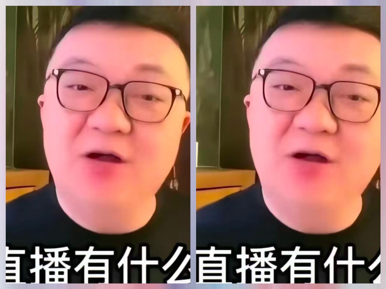 骂的解气！
董路硬刚直接点名李璇，董路直言，三问李璇，
      三问直击要害