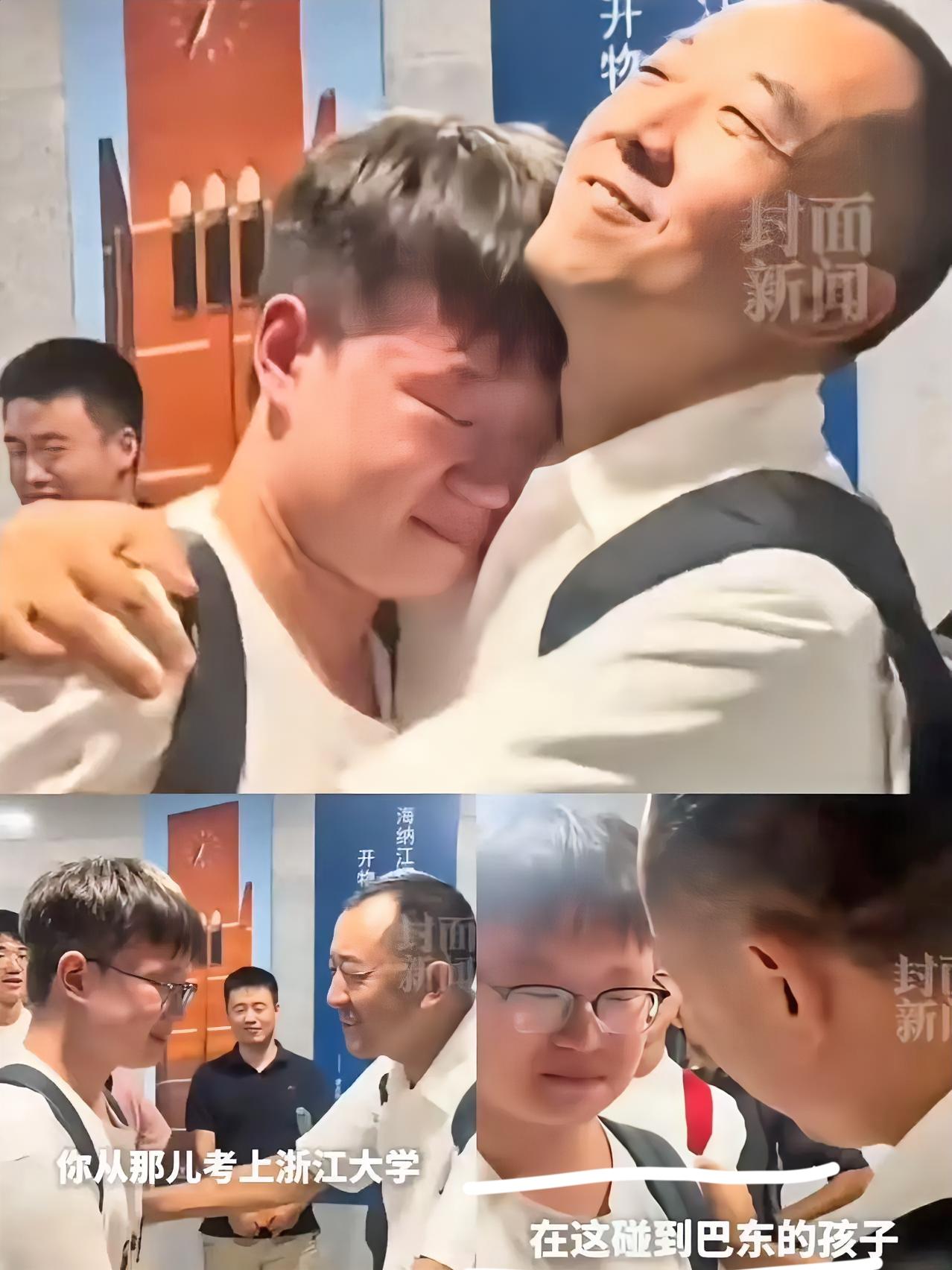 浙大又火了”
在浙大礼堂，一个巴东来的学生找到陈行甲。他站在那儿有点紧张，话没说