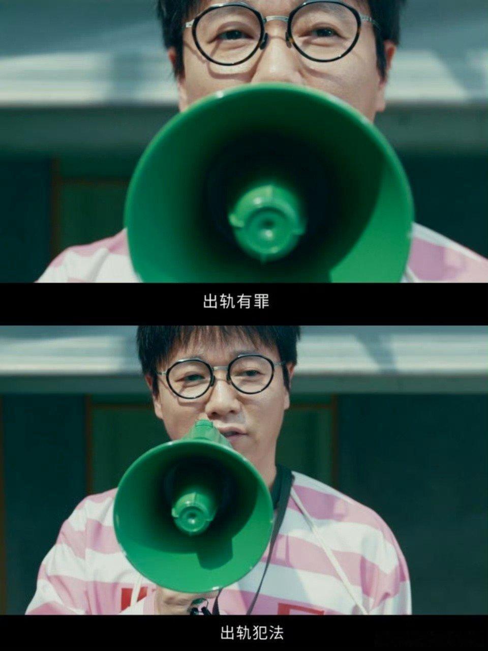 情圣第二部没上第三部先上了 第一次见电影系列这么玩的，2没有直接上3😐 