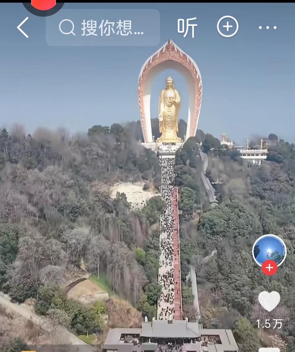 所有的佛像寺庙,都是他站着,让你跪着！只有在革命先烈们的墓碑前，才是他们躺着，却