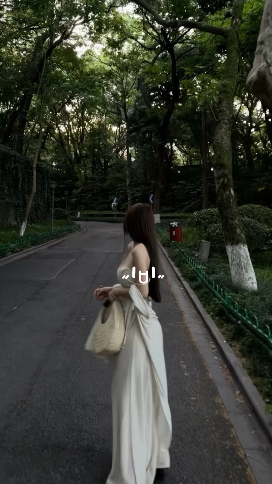 接收大自然的能量🌿