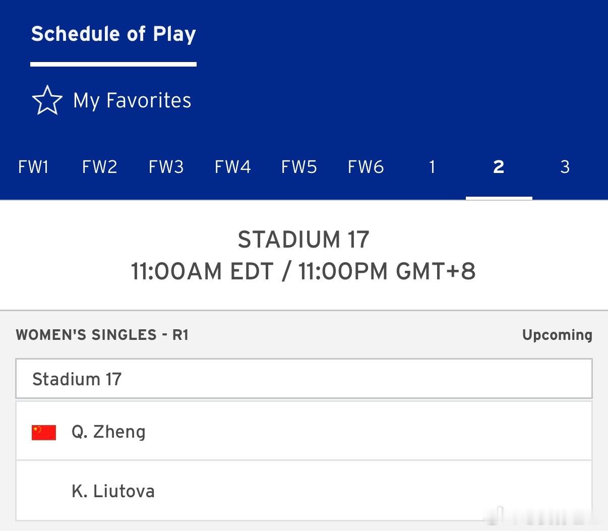 🎾郑钦文2026美网正赛首轮时间已确定⏰北京时间8月31日23:00🏟️17