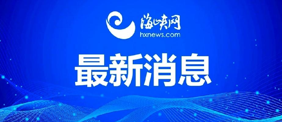 《黑海的浪，吞下了谁的命》
 
俄罗斯国防部9月1日在社交媒体通报说，俄军当天袭