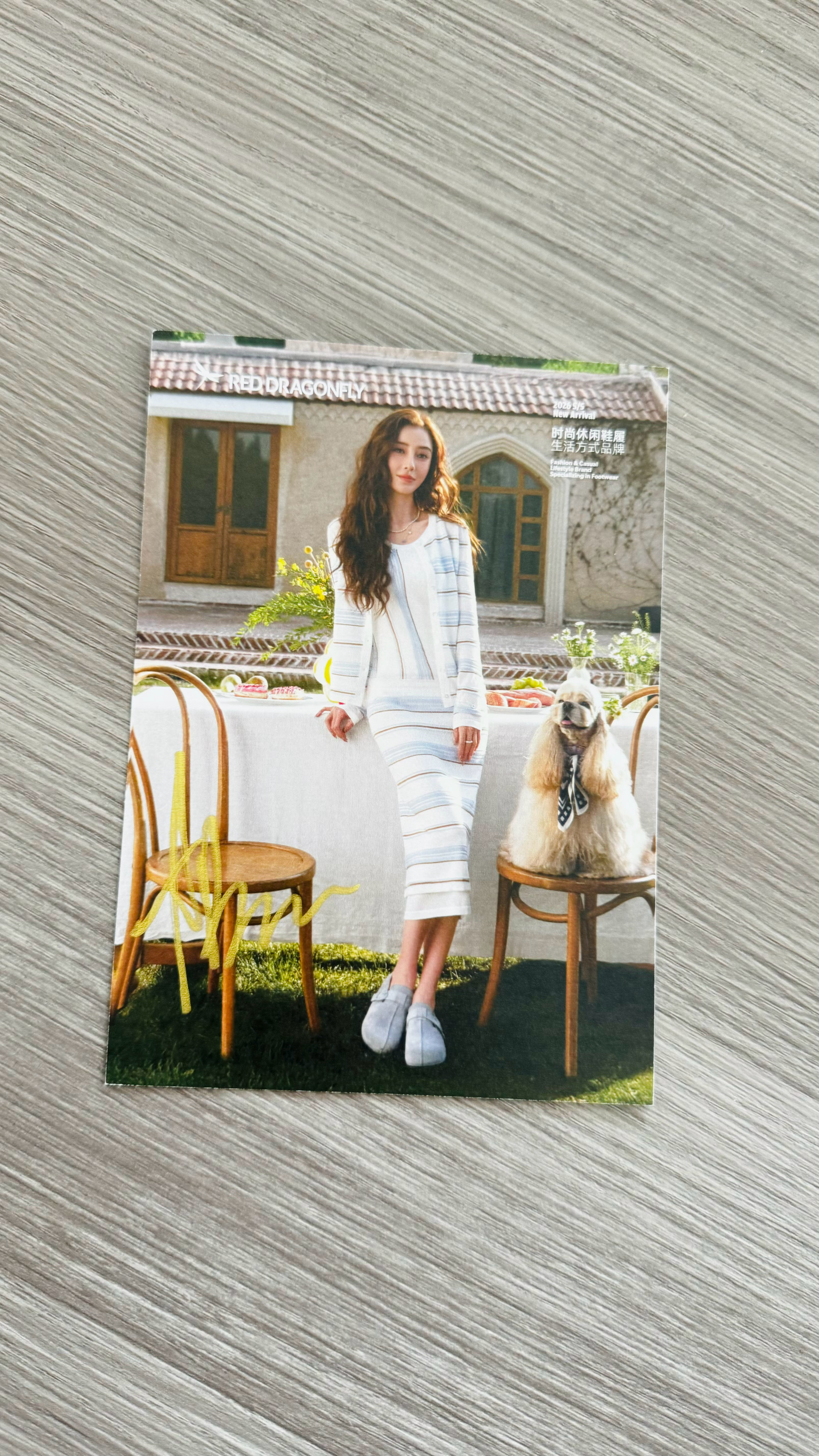 亲签貌美之～angelababy ​​​