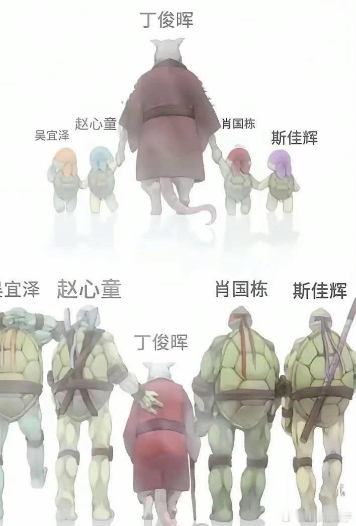 吴宜泽说我做到了中国斯诺克的含金量还在继续上升 