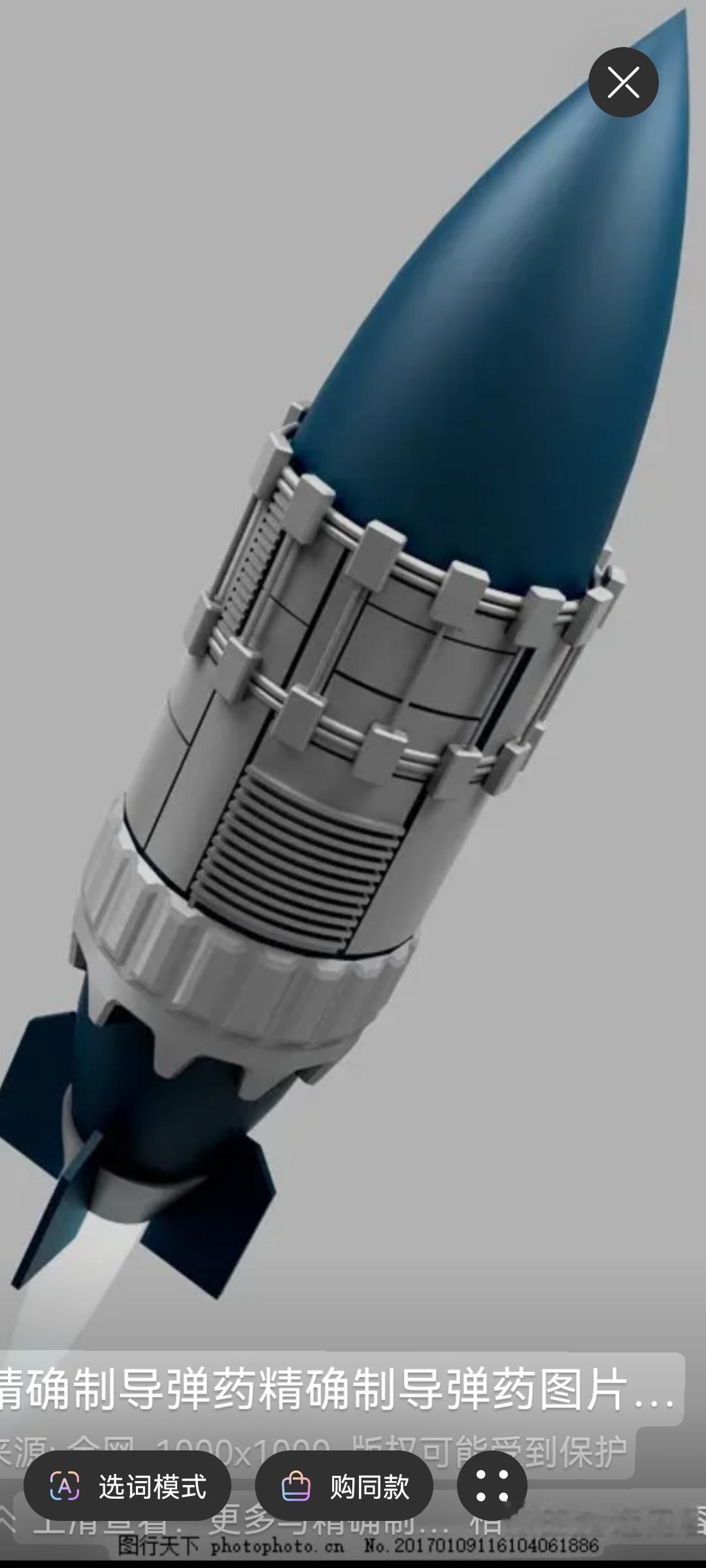 特朗普就是一个国际流氓，嘴上一边说“已经给伊朗进行了卓有成效的谈判”，一边又派出