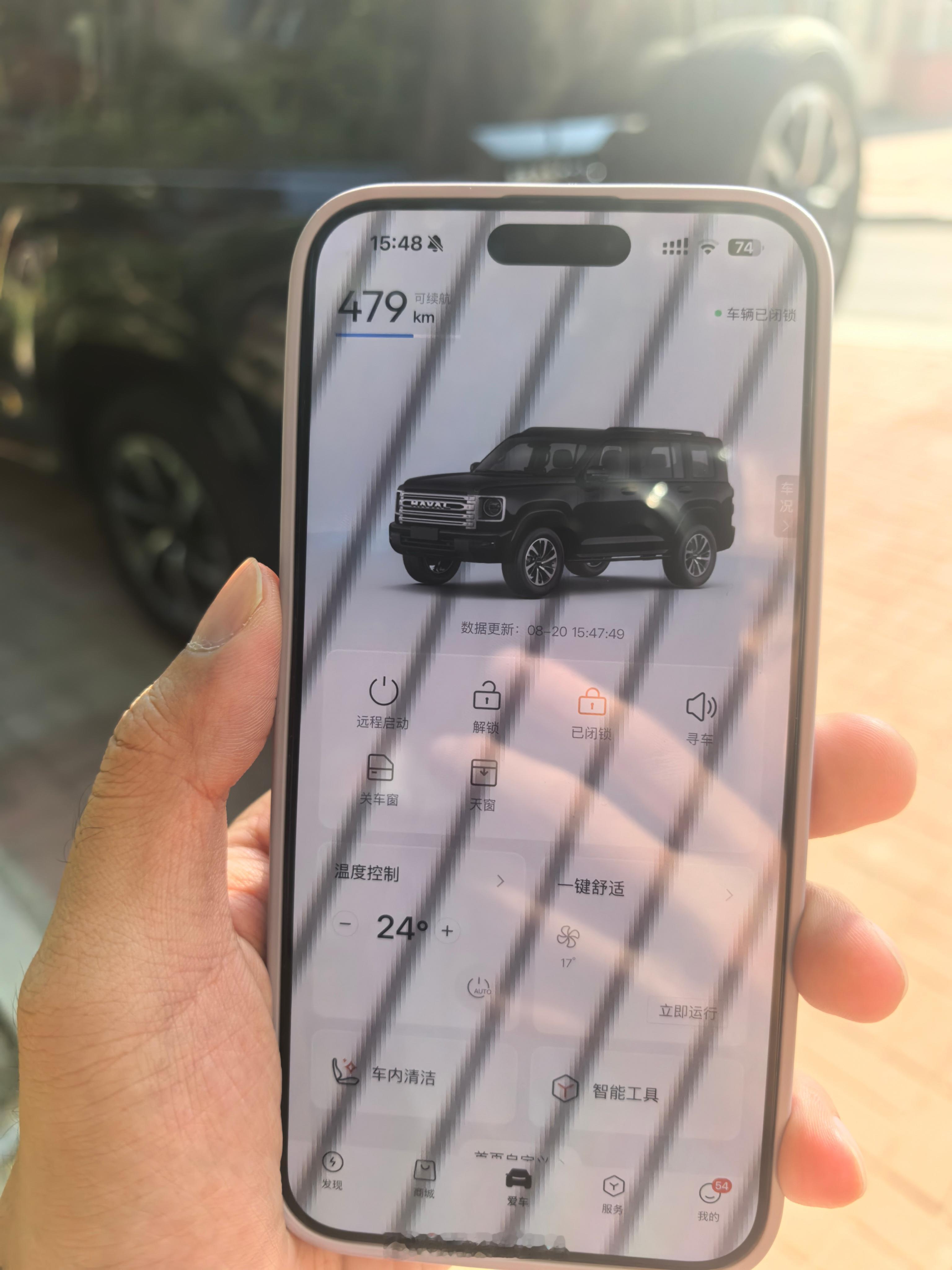 谁说柴油“老咕噜棒子”不能远程控车