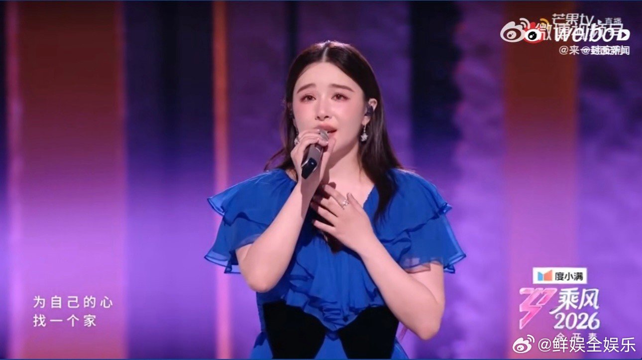 一句话点醒人心！章小蕙让阚清子放下过去，专注自己才最耀眼章小蕙让阚清子放下过去乘