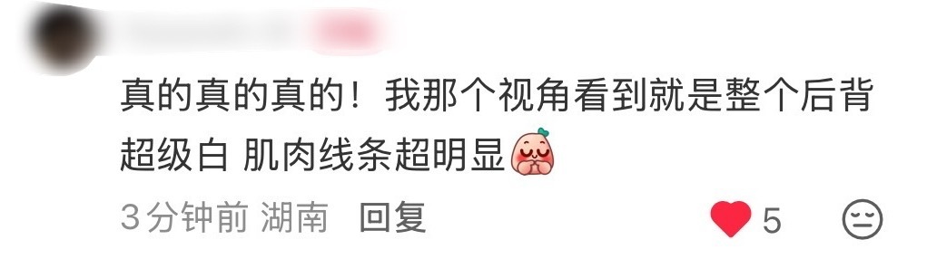 我………💦🥵💦🥵 