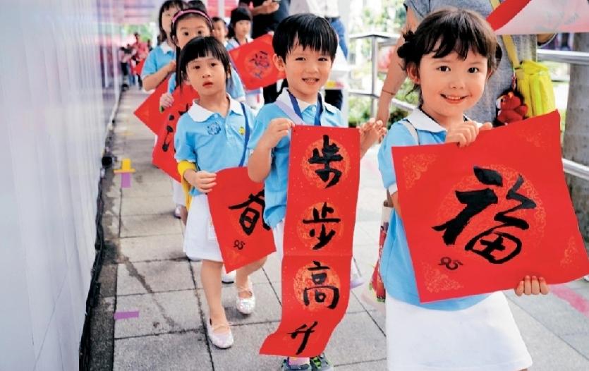 新加坡昨日公布的数据显示，2025年该国整体生育率降至0.87，再创历史新低。副