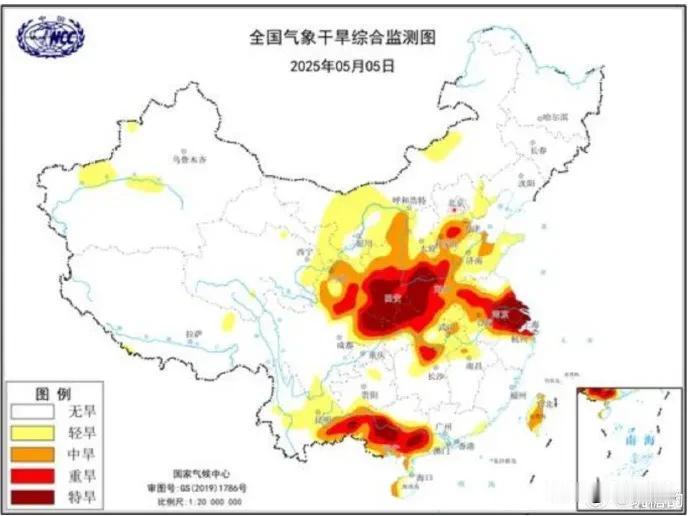 关中要大旱？