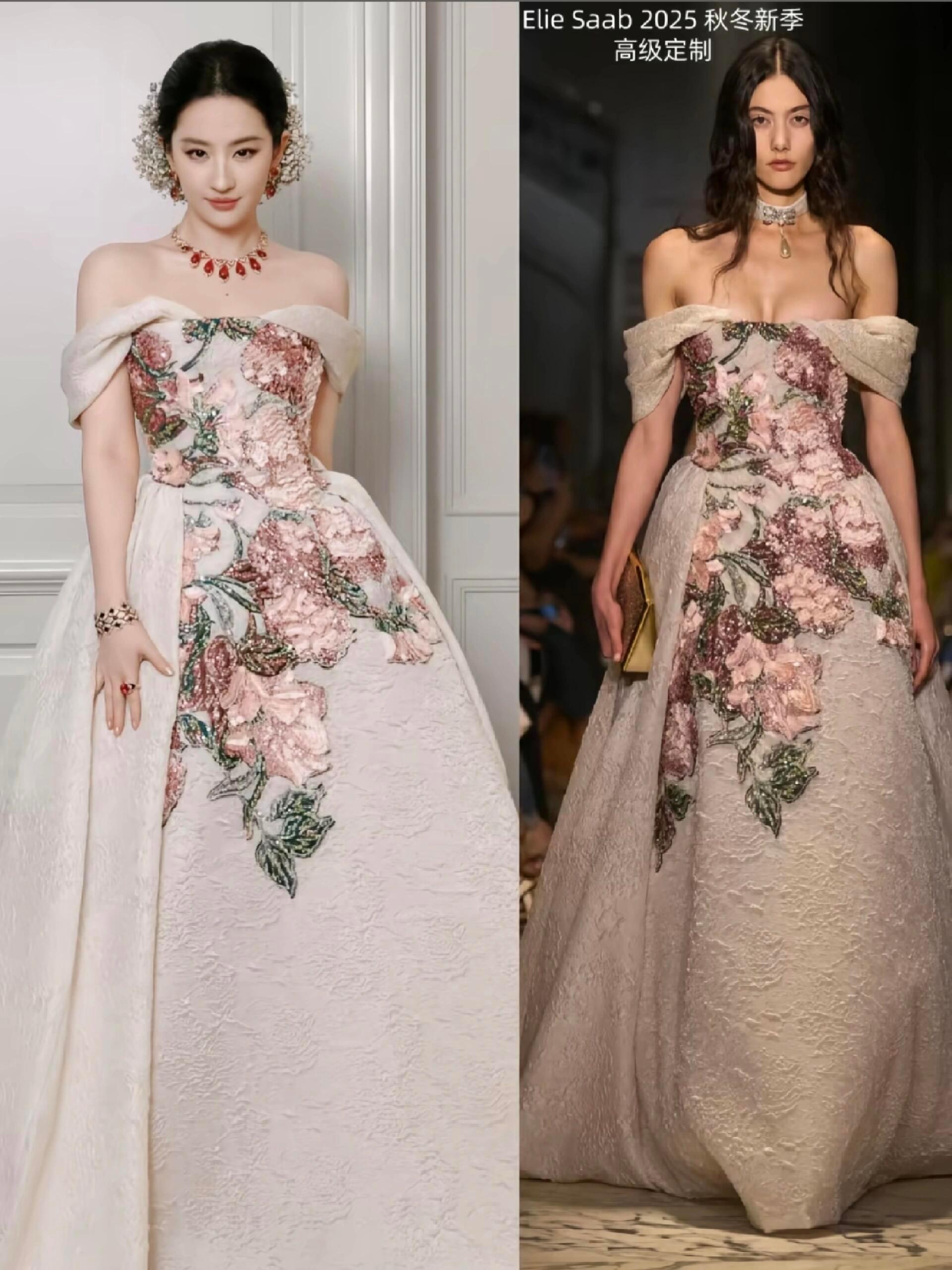 VOGUE盛典女明星造型 ​​​