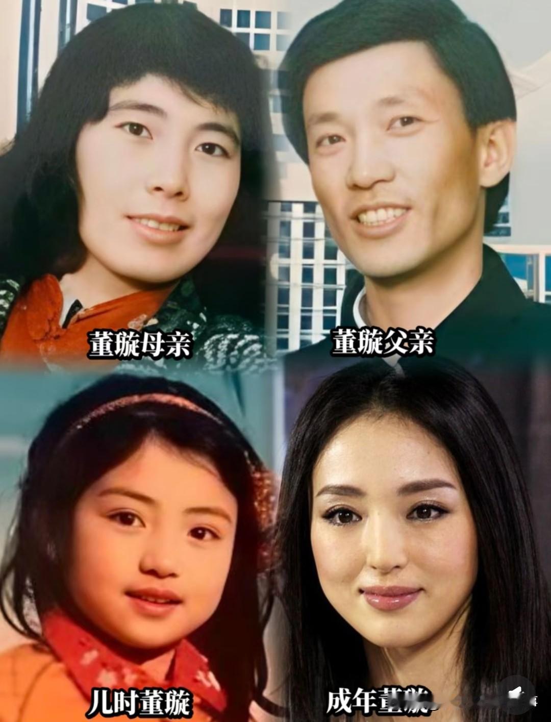 董璇这妥妥的基因彩票赢家！专挑父母优点长，爸爸立体眉弓、好看的眼睛、骨相和脸型立