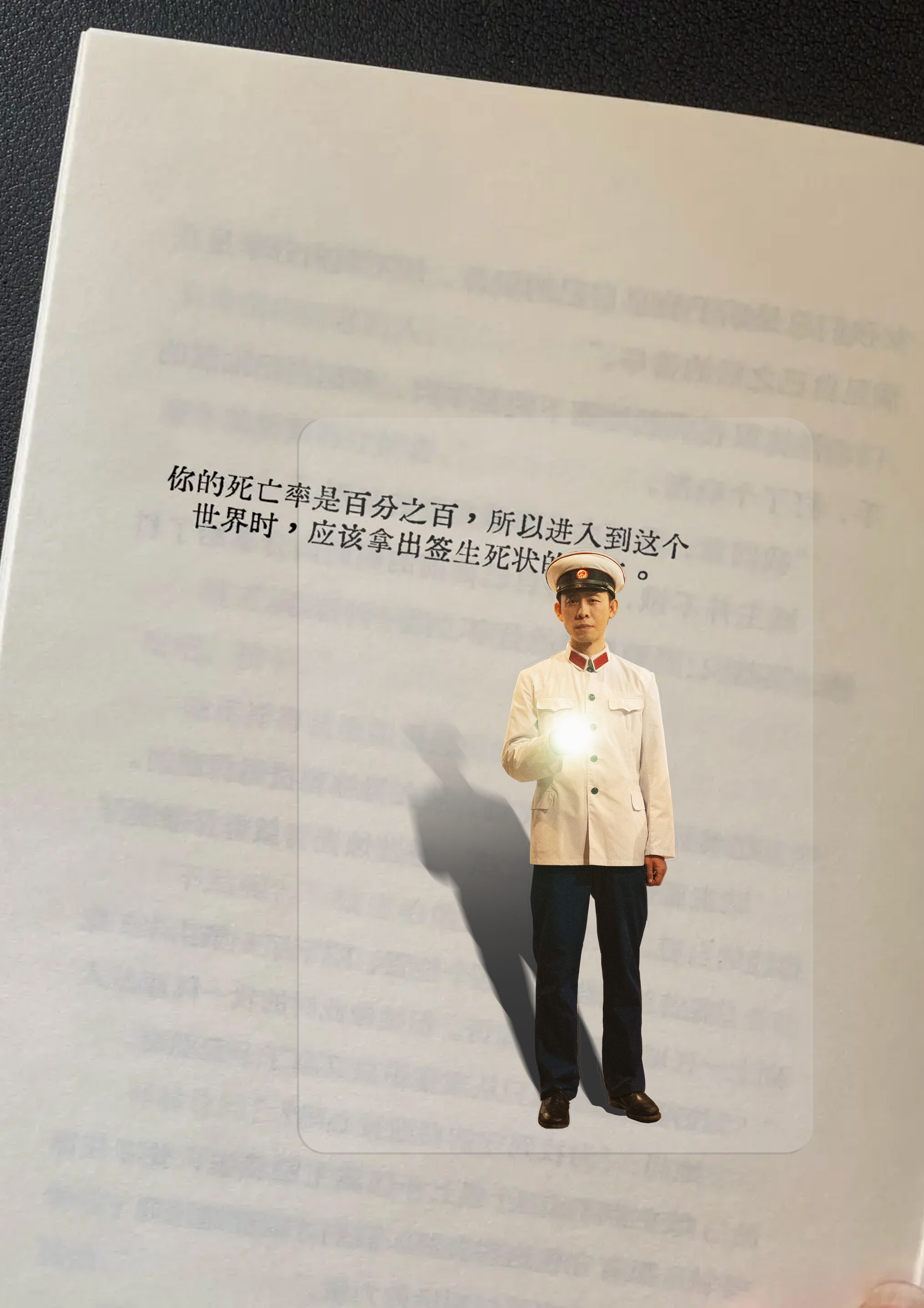 搓物料中，嘿嘿长沙路演发发[哆啦A梦花心][哆啦A梦花心] ​​​