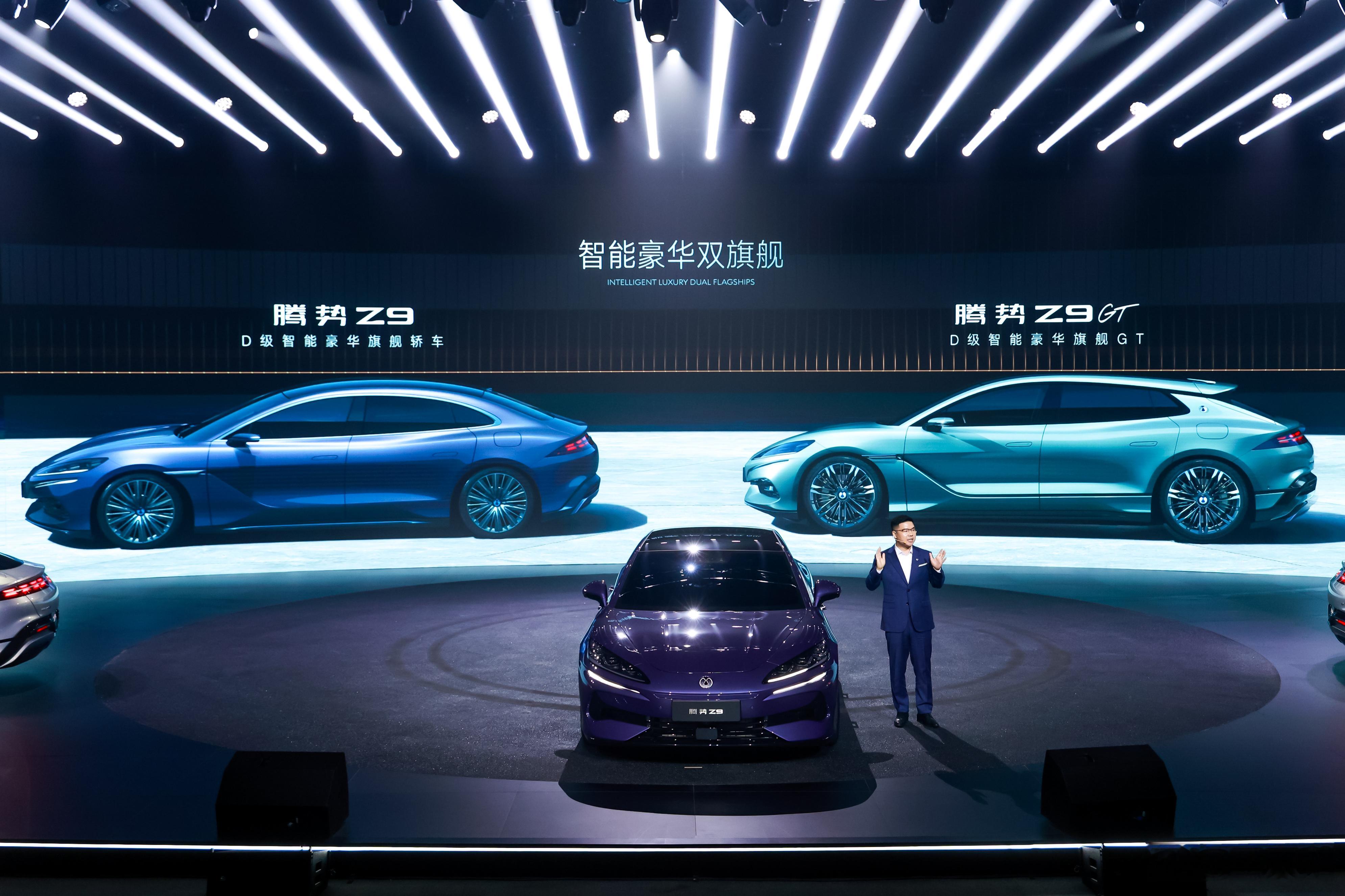 腾势Z9GT全球首搭易三方，预售价33.98万元起腾势在2024科技日上震撼发布
